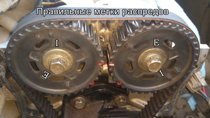 Замена ГРМ Mazda