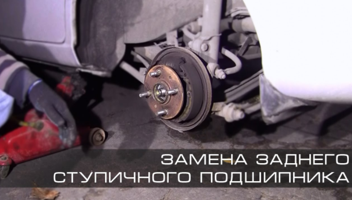 Замена ступичного подшипника Hyundai